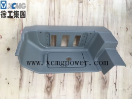 XCMG right front door level step Guard Board body