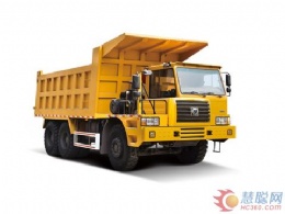 XCMG Mining Dump Truck Nxg5650dt